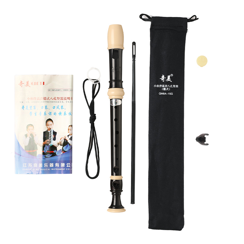 奇美竖笛德式高音6孔8孔小学生用初学者六孔F八孔儿童入门笛子C调