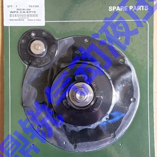 隔膜片 脉冲阀膜片 8296600.8171.00000膜片 1.5寸脉冲阀膜片