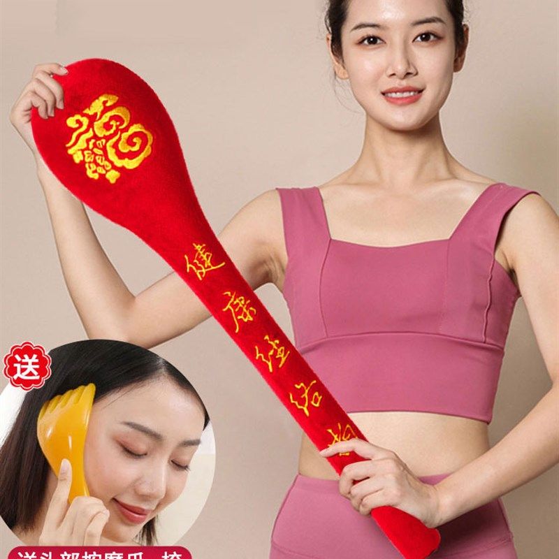 拍痧板经络拍打专用健身拍养生捶背敲打专业拍打棒按摩疏通拍打器,个人护理/保健/按摩器材,按摩棒/锤,淘宝优惠券,粉丝福利购,淘宝优惠卷