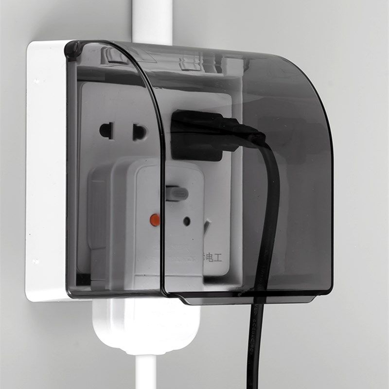 明装加高防水盒厨房化妆室明线开关保护盖黏贴式热水器插座防水罩,电子/电工,防溅盒,淘宝优惠券,粉丝福利购,淘宝优惠卷