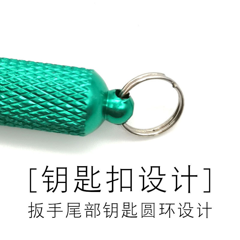 钥匙扣气门芯扳手汽车轮胎气嘴钥匙不锈钢气门芯放气拆装维修工具