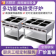 多眼电磁煲仔炉商用3500W多头平头灶光波炉电陶炉快餐厅饭店定制