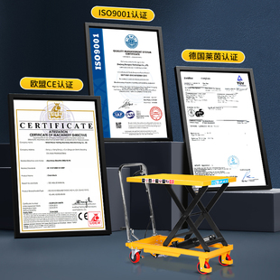 力拓 手动液压升降平台车移动剪叉式电动升降机小型简易式小推车