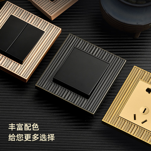 Puxi复古86型开关插座家用暗装金色仿古铜通用多孔usb五孔面板