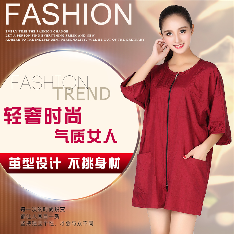 理发店短袖黑白拉链工作服美发小工服发型师理发衣防水防粘技师服