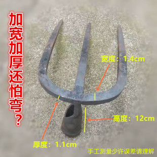 翻地耙子三齿锄头3齿钉耙农用叉锄 手工锻打松土种菜土耙子铁耙子