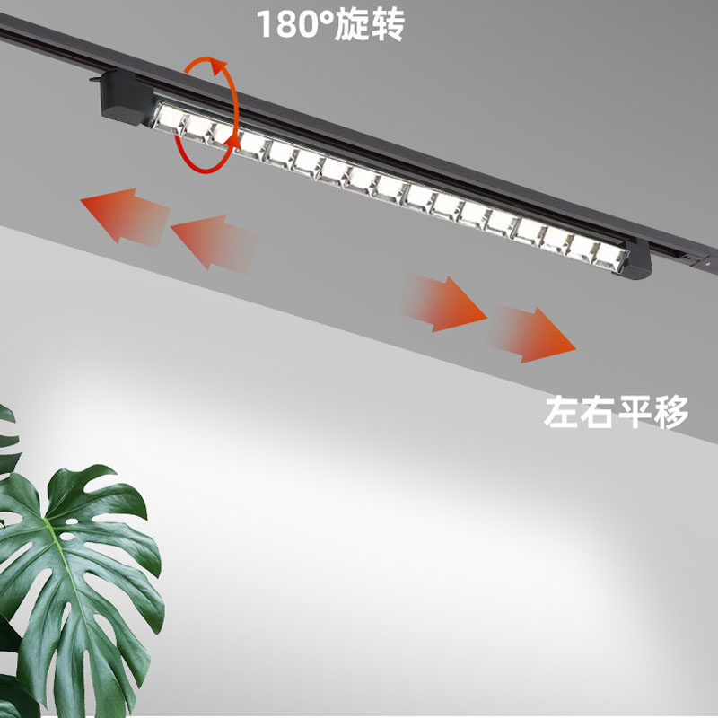 射灯led格栅轨道灯服装店展会展厅画廊背景墙超市商用路轨方形灯,家装灯饰光源,明装射灯,淘宝优惠券,粉丝福利购,淘宝优惠卷