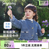 上衣 儿童冬装 女童牛仔外套春秋小童甜美衣服女孩冬季 宝宝时髦童装