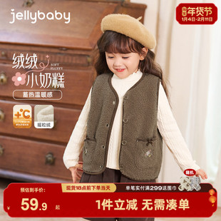女童毛绒马甲1儿童坎肩春秋女孩小童冬装衣服2岁宝宝加绒背心冬季