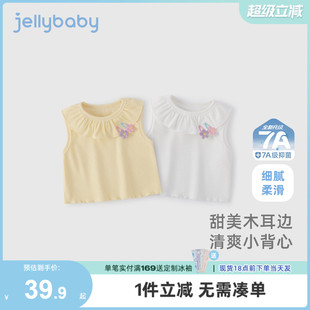 儿童夏季 女童背心外穿宝宝夏装 女孩夏款 甜美上衣小童无袖 衣服 夏装