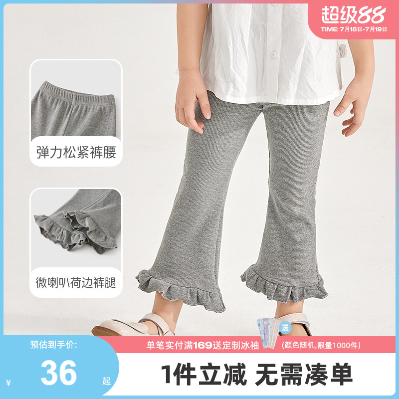 女中童九分裤夏季薄款宝宝休闲裤女孩打底裤女童洋气裤子2025新款