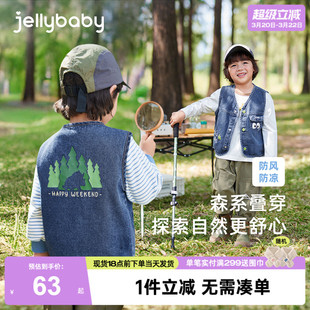 [工装马甲]男童牛仔马夹冬款外穿背心百搭薄款冬装春秋儿童衣服