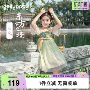 女童古风汉服裙夏宝宝夏季 儿童裙子 改良襦裙幼童中国风连衣裙夏装