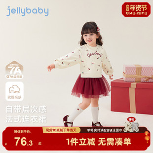 儿童长袖连衣裙小童春装公主新款洋气宝宝卫衣裙春秋女童红色裙子