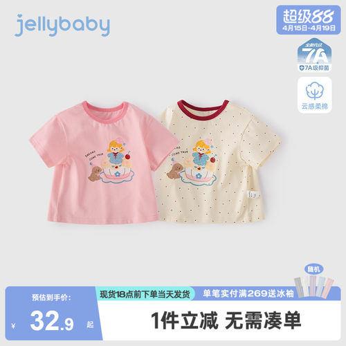 女童夏装上衣春夏新款中小童衣服宽松夏季女宝宝童装5儿童短袖T恤