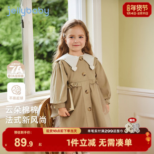 【7A抗菌】女童风衣宝宝洋气冬装女小童时髦衣服儿童冬季外套