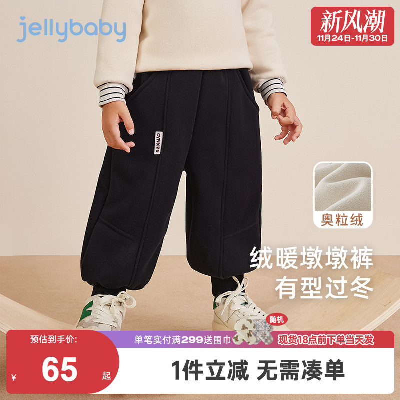 男童裤子加绒儿童卡其色束脚裤小童秋冬外穿冬装时髦宝宝冬季长裤