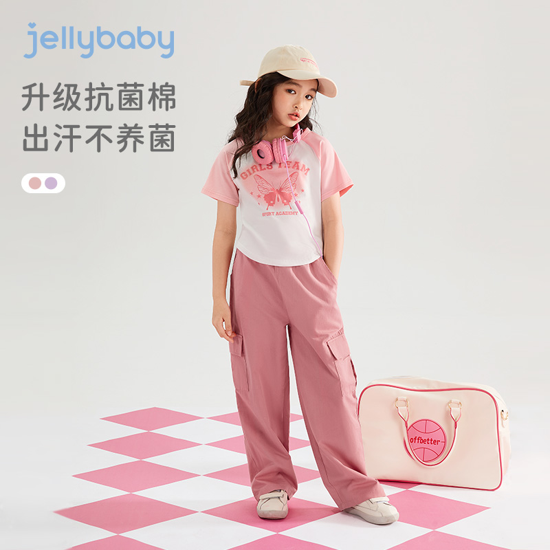 女童套装夏季女宝宝运动风两件套休闲宽松2025新款儿童夏天衣服女