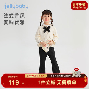 女童洋气两件套春秋款宝宝冬季衣服三岁女孩休闲冬装儿童法式套装