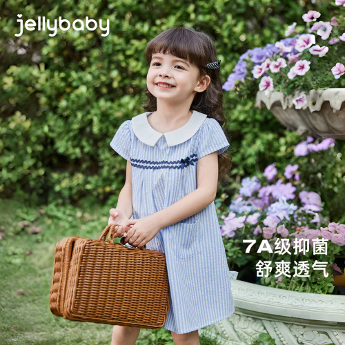 [7A抗菌]女童连衣裙法式学院风衬衫条纹裙夏装蓝色童装裙儿童裙子