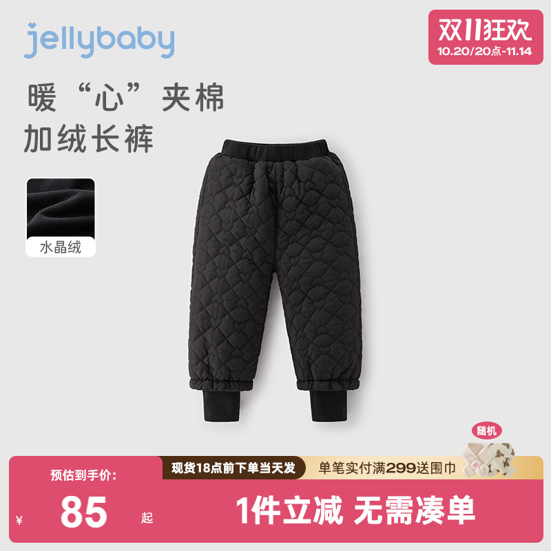女童裤子冬季加绒加厚宝宝夹棉休闲裤洋气8女大童冬装6岁儿童长裤