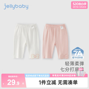 女童打底裤夏季外穿宝宝甜美七分裤洋气小童薄款夏装儿童夏天裤子