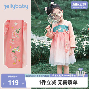 汉服女童春秋宝宝冬款古装连衣裙儿童唐装中国风冬装小童冬季裙子