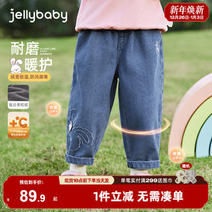 儿童加绒牛仔裤冬款宝宝冬装小童保暖长裤秋冬两岁女童薄绒裤子冬