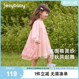 裙子儿童甜美纱裙春季 女童春秋款 女孩蝴蝶连衣裙女宝宝洋气公主裙