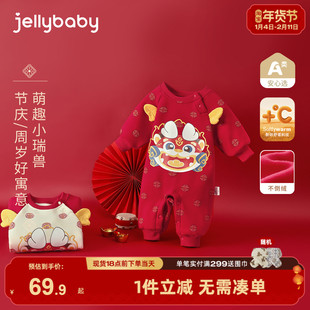 男宝春秋连体衣加绒薄绒拜年服外出女婴红色2026新年中式宝宝哈衣