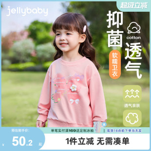女童卫衣宝宝洋气儿童蝴蝶圆领衣服甜美小童上衣 2025春装 新品