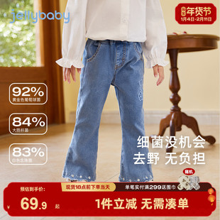 女童牛仔裤春秋微喇长裤小女孩冬款儿童冬季喇叭裤子宝宝冬装女宝