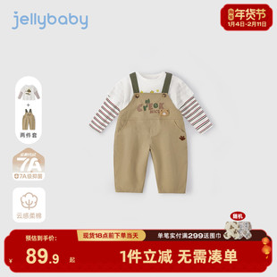 [7A抗菌]男童冬季套装宝宝户外休闲冬装小儿童上衣背带裤小童衣服