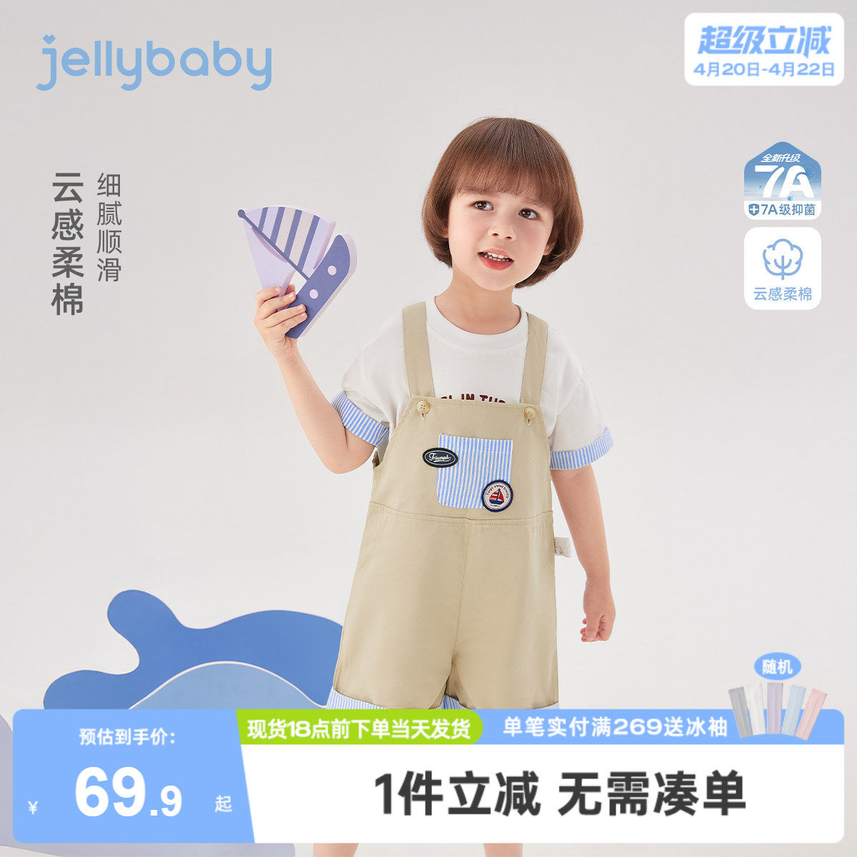 男童裤子春夏新款童装夏季宝宝短裤外穿男孩休闲裤夏装儿童背带裤