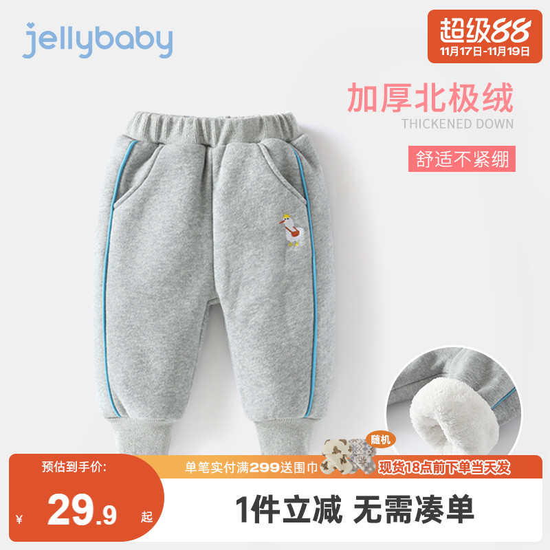 儿童棉裤冬季加厚3岁女童保暖婴儿小童男童外穿2宝宝加绒裤子男冬