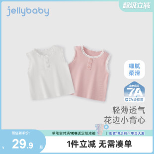 宝宝夏季 女童无袖 小童甜美夏装 背心儿童粉色上衣女孩夏款 衣服 薄款