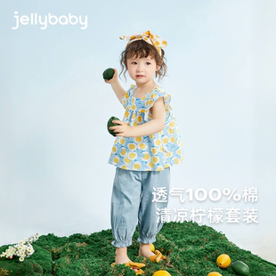 2女寶寶夏季 女童兩件套夏裝 4歲嬰兒薄款 洋氣衣服兒童小童夏款 套裝