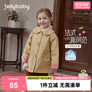 女童风衣外套宝宝春季红色格纹新款法式童装翻折刺绣春装儿童衣服