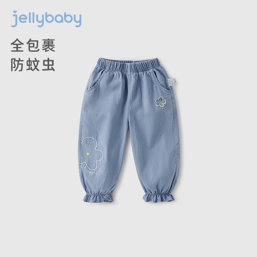 [软软牛仔夏季薄款女童束脚裤]