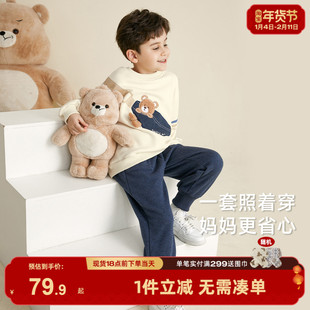 男童冬款两件套小男孩冬装宝宝冬季衣服新款洋气三岁儿童春秋套装