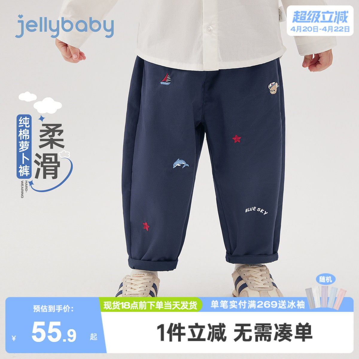 儿童春秋裤子宝宝休闲裤春季小男孩春装2026新款三岁男童直筒裤春