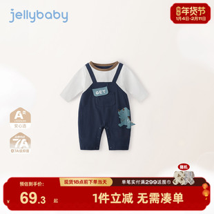 [7A抗菌]婴儿秋连体衣男宝假两件背带哈衣新生冬装三个月宝宝衣服