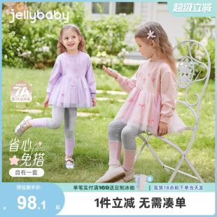 套裝 6寶寶秋季 7A抗菌 衛(wèi)衣打底褲 女孩洋氣兒童兩件套 女童秋裝