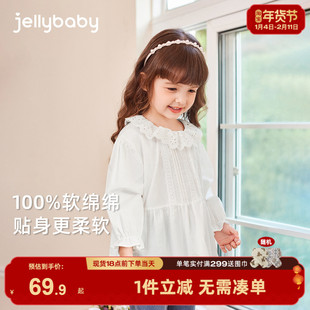 女童白色衬衫中小童春秋衣服纯棉儿童法式荷叶领冬装宝宝洋气上衣