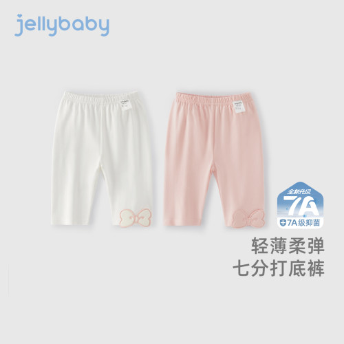 [轻薄女童打底裤夏季日常百搭裤]
