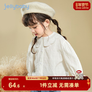 女童衬衫春秋儿童冬装婴儿2026新款衣服冬季女宝冬款宝宝白色衬衣