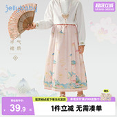 裙子儿童唐装 半身裙汉服小女孩冬装 女 大童冬季 马面裙女童2026新款