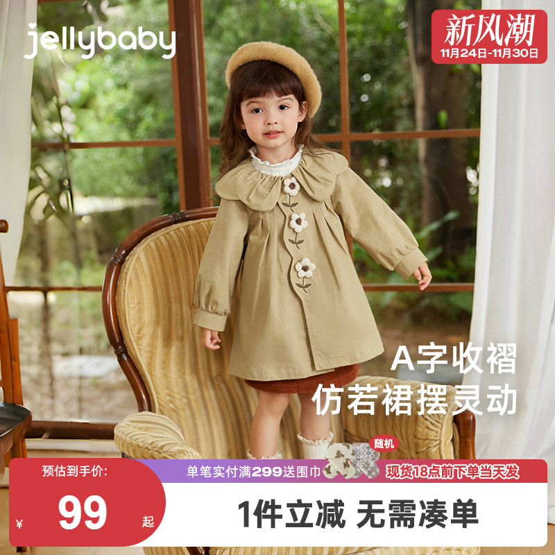 女童风衣外套儿童冬季花瓣翻领衣服小童中长款英伦风童装宝宝冬装