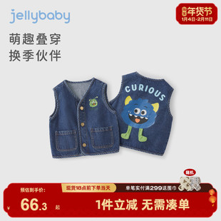 男童牛仔马甲春秋外穿2026新款小童马夹外套儿童背心冬季宝宝冬装