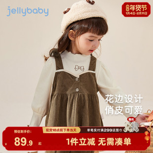 女童洋气套装2-3儿童冬款三件套时髦小童冬装童装5岁宝宝春秋衣服